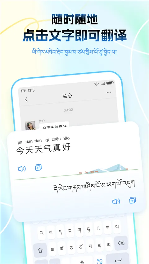���ﲥ�����뷨2026���°汾
