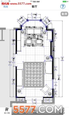 magicplanv2023.1.0 ��Ѱ�