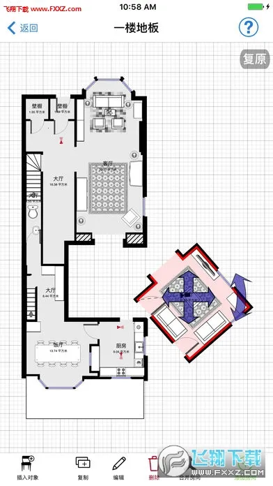 magicplanv2023.1.0 ��Ѱ�