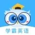 ѧ��Ӣ�������ֻ���v1.0.0 ��Ѱ�