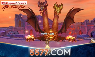 ����ս��v2.0.12 �ֻ���