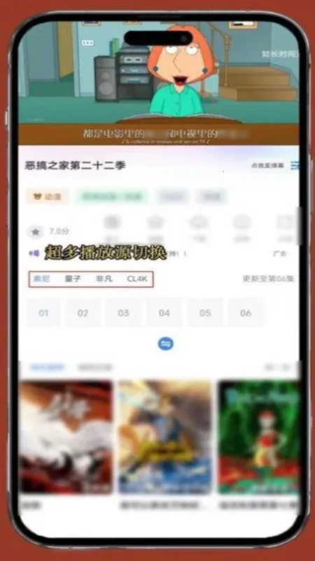 ����Ӱ��v8.0.2 �ٷ�����