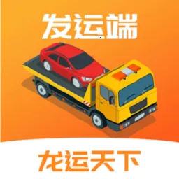 �������·��˶�v3.4.5 ��Ѱ�