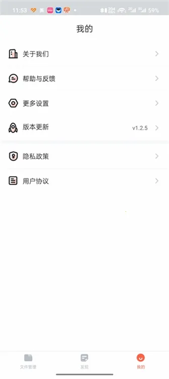 DS�ļ�������