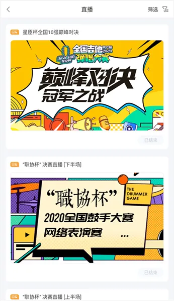 ������2026�ٷ����°汾