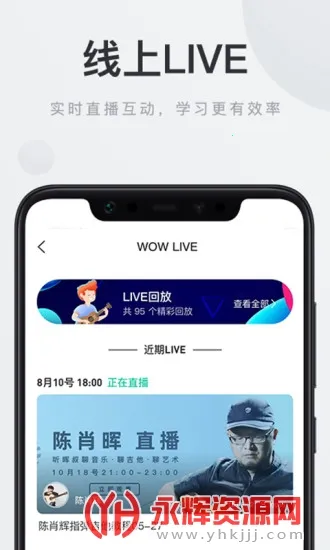 ������2026�ٷ����°汾v4.6.0 ��׿��