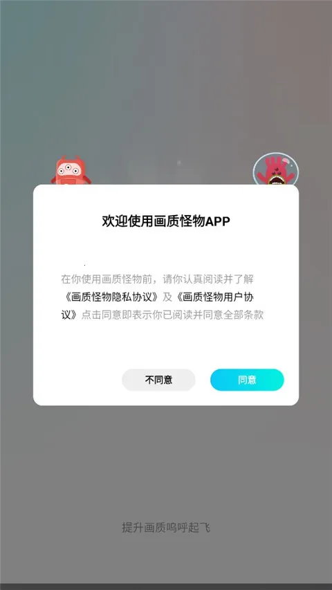 ���ʹ���