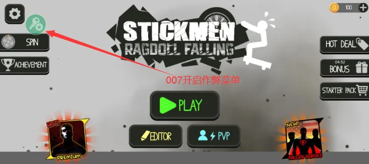 ����˲�ż���ֳ�2026���°汾