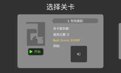 ����˲�ż���ֳ�2026���°汾v1.13 ��׿��