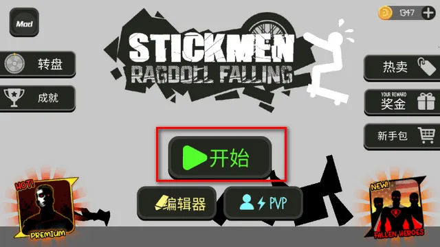 ����˲�ż���ֳ�2026���°汾