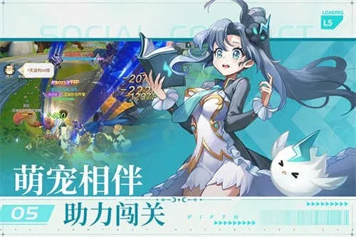 ��ɫ��˵2026�ٷ����°汾