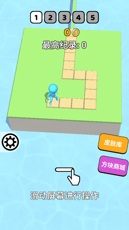 �����Թ�v1.0.4 �ֻ���