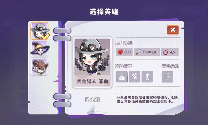 ��ʯ�ػ���v0.7.6 �ٷ�����
