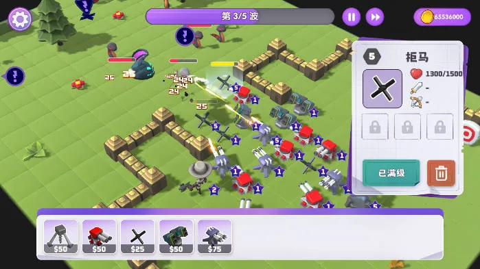 ��ʯ�ػ���v0.7.6 �ٷ�����