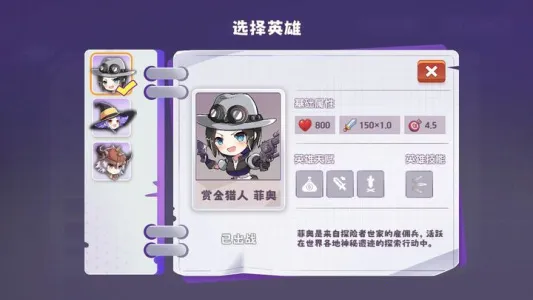 ��ʯ�ػ���v0.7.6 �ٷ�����