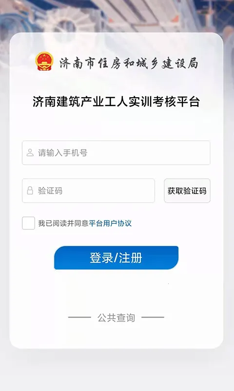 ��������2026���°汾v5.7.1 �ٷ�����
