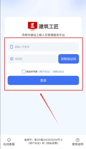 ��������2026���°汾