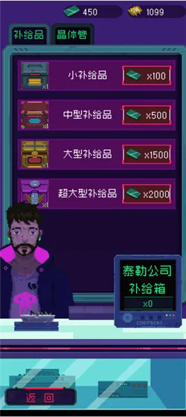 ������԰2026���ذ�װ