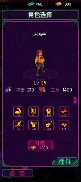 ������԰2026���ذ�װ