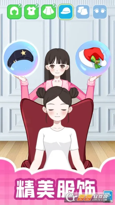 �����ռ�v1.0.1 ��׿��