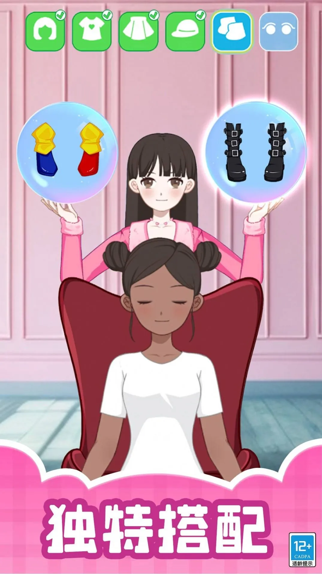 �����ռ�v1.0.1 ��׿��