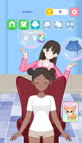 �����ռ�