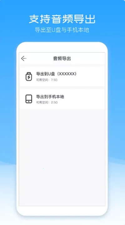 ��������2026���ذ�װv2.2.35 �ٷ�����