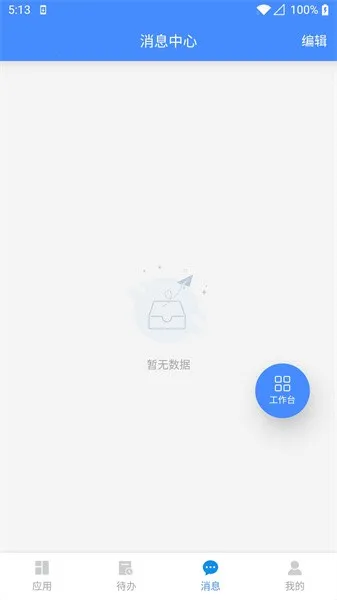 �����v4.9.93 ��Ѱ�