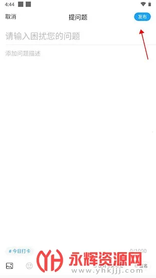 Ҽ����2026�ٷ����°汾