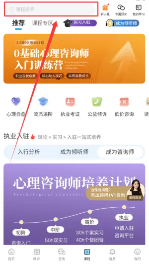 Ҽ����2026�ٷ����°汾