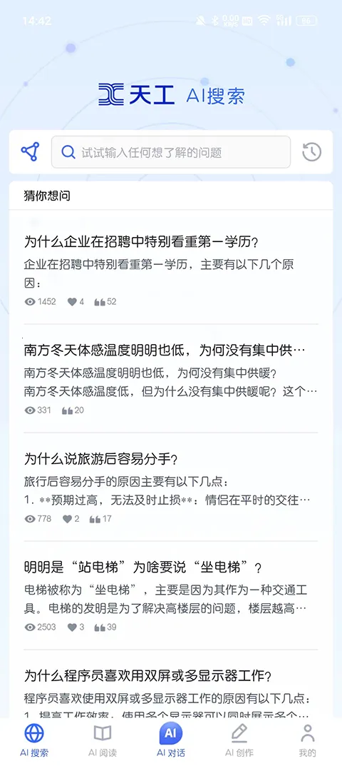 �칤(AI�칫����)