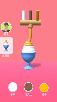 ��Ͳ�ڶ�֧���v1.2.6 �ֻ���
