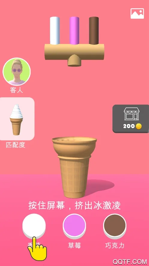 ��Ͳ�ڶ�֧���v1.2.6 �ֻ���