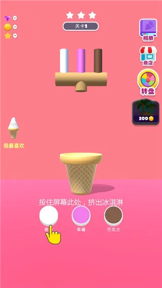 ��Ͳ�ڶ�֧���