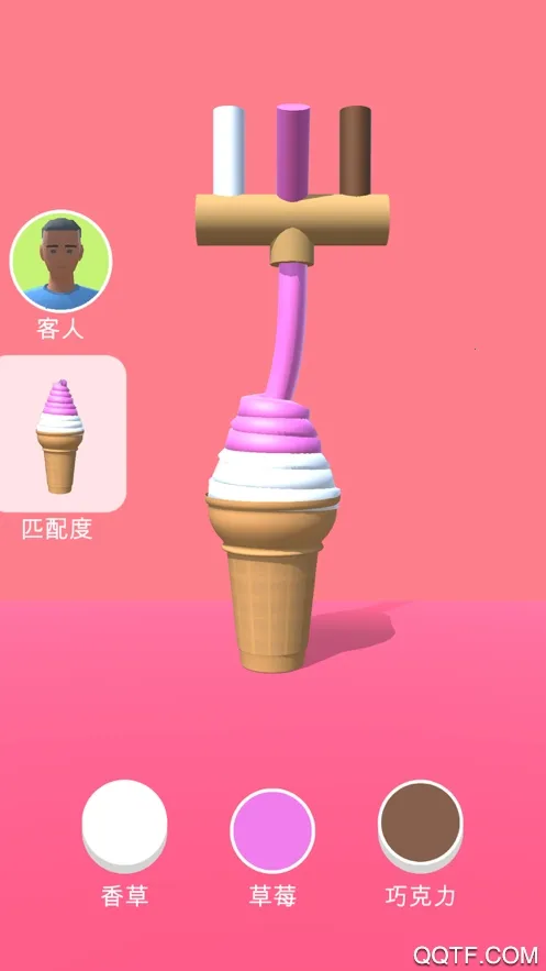 ��Ͳ�ڶ�֧���v1.2.6 �ֻ���