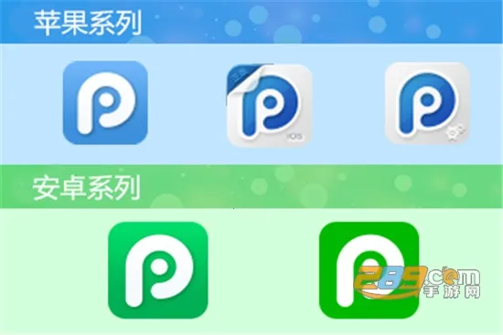 PP���ְ�׿���ֻ���