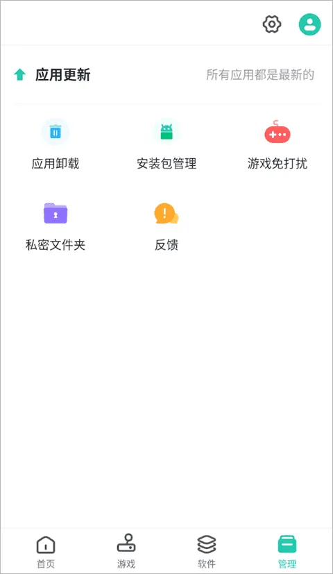 PP���ְ�׿���ֻ���