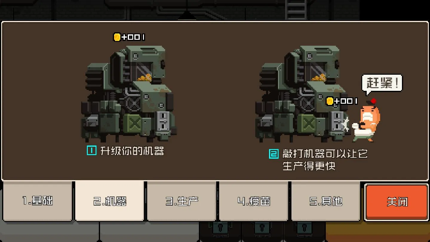 �����������ɼ�2026���ذ�װv1.1.5 ��׿��
