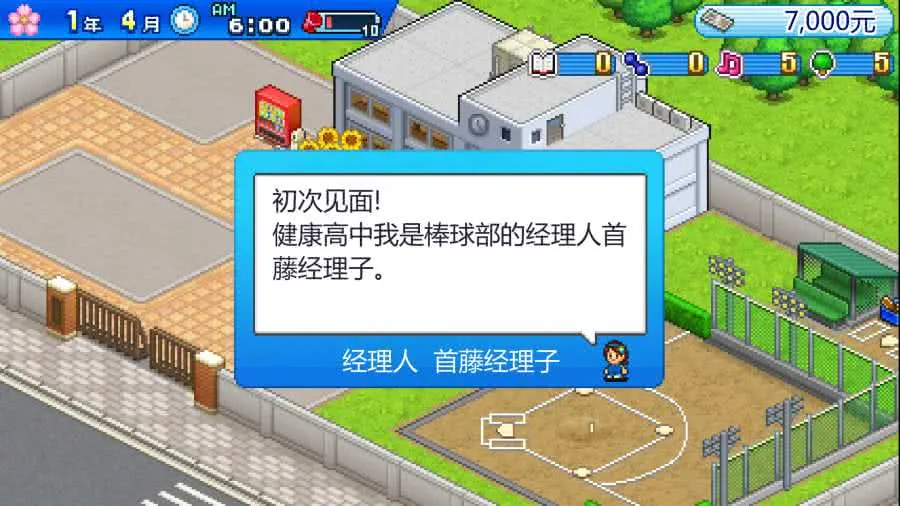 ��������v1.1.1 �ֻ���