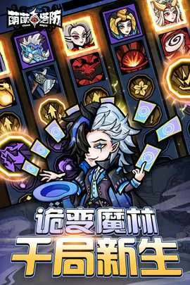 ��������2026�ٷ����°汾v1.0.34 �ֻ���