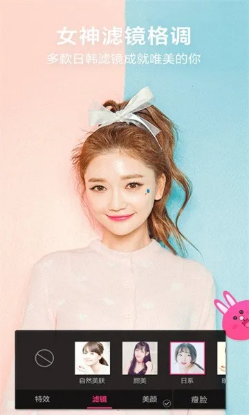 pinks�������