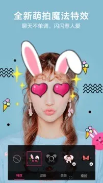 pinks�������v18.6.1.3 �ٷ�����