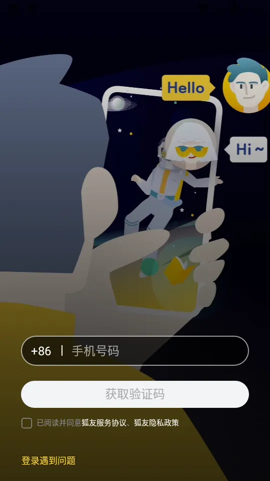 ����2026���°汾v6.16.1 ��׿��