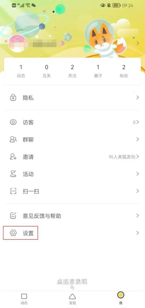 ����2026���°汾