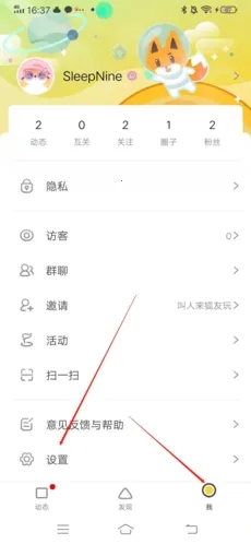 ����2026���°汾