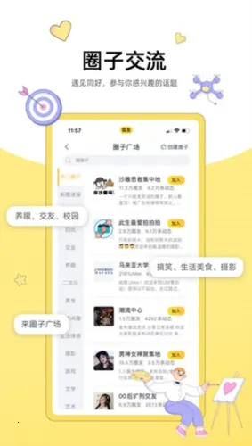 ����2026���°汾