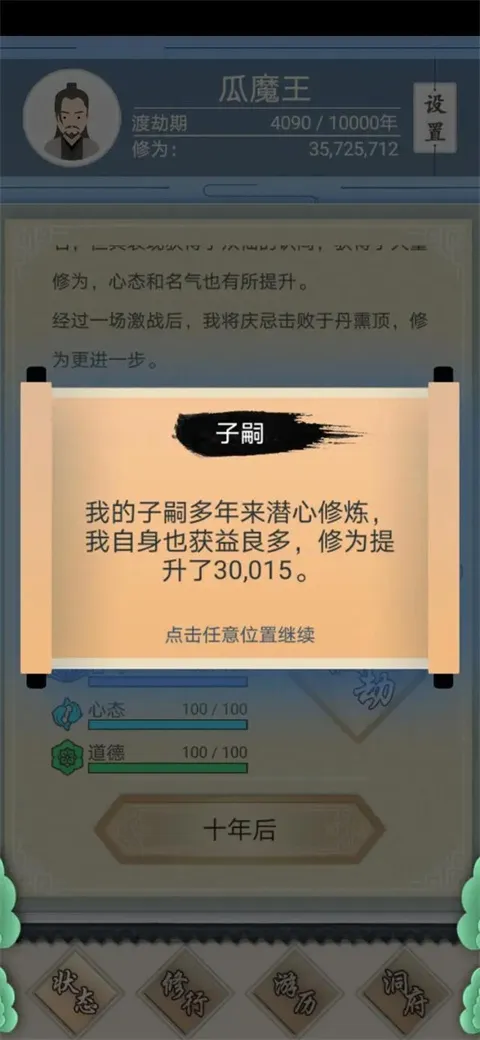 ����ʽ����