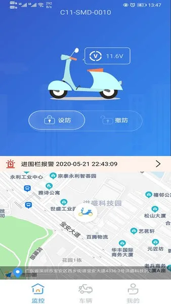 �����ʿv1.5.8 ��Ѱ�