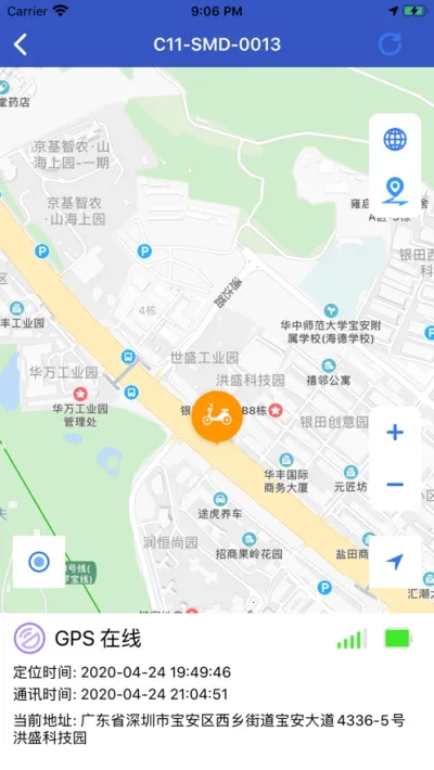 �����ʿv1.5.8 ��Ѱ�