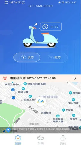 �����ʿv1.5.8 ��Ѱ�
